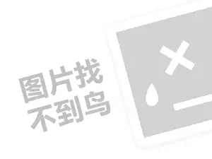 安庆医疗器械发票 第一份工作的意义是什么？